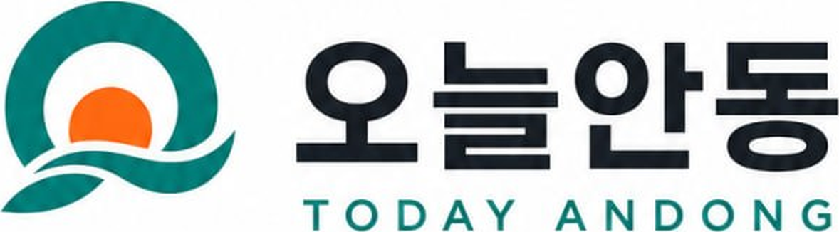 오늘안동 TODAY ANDONG