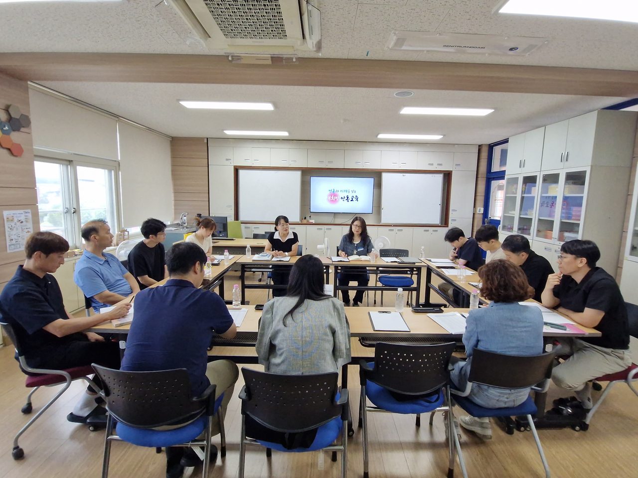 교육지원과, 안동교육지원청, 2027학년도 공동 방과후 교육과정 운영 방안 모색