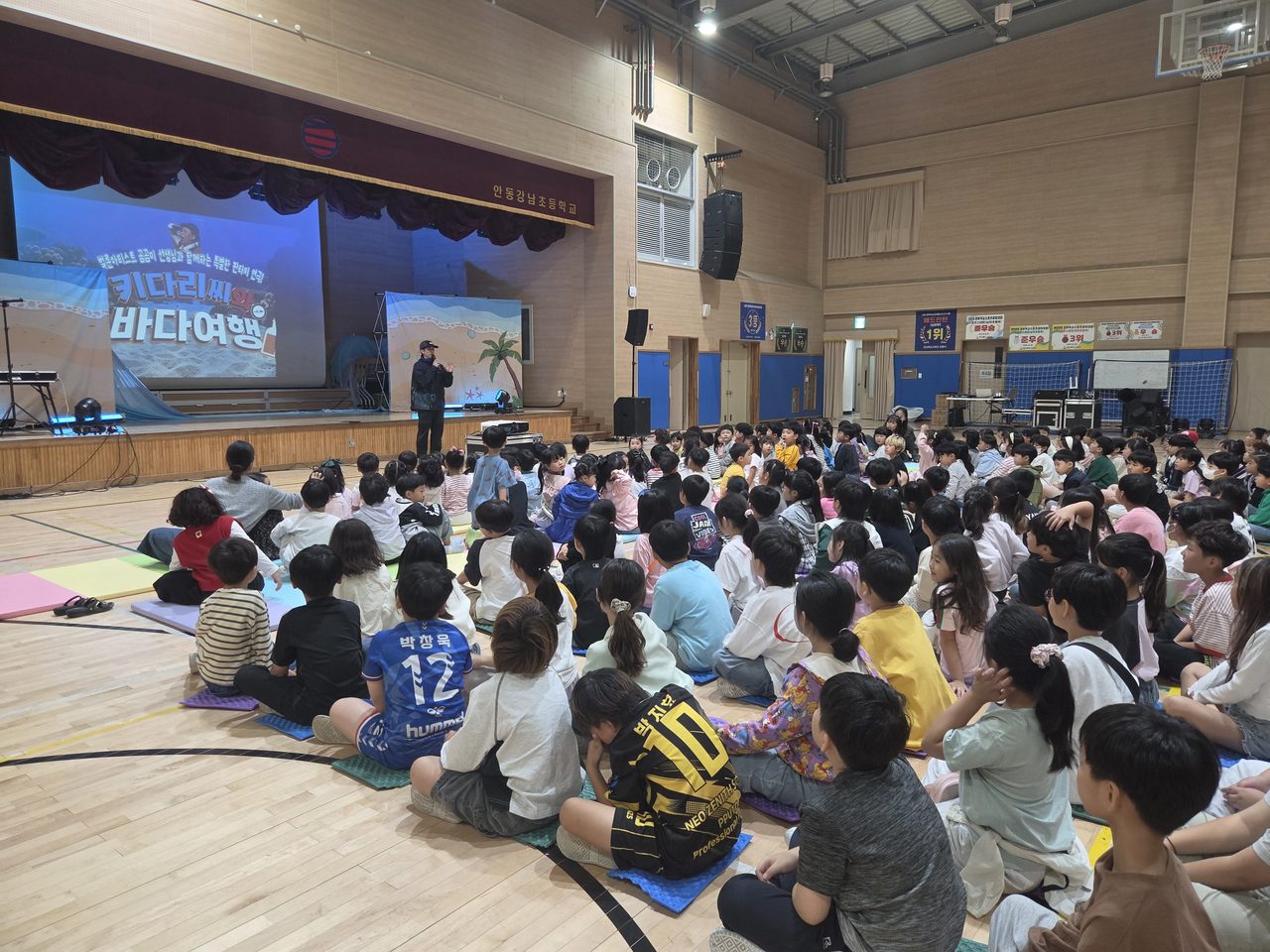 안동강남초병설유치원, 우리 함께 환경을 사랑해요