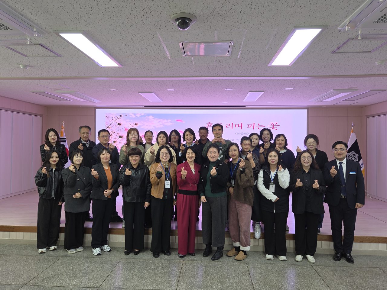 교육지원과, 2026년 학부모회장협의회 학부모 리더교육 성황
