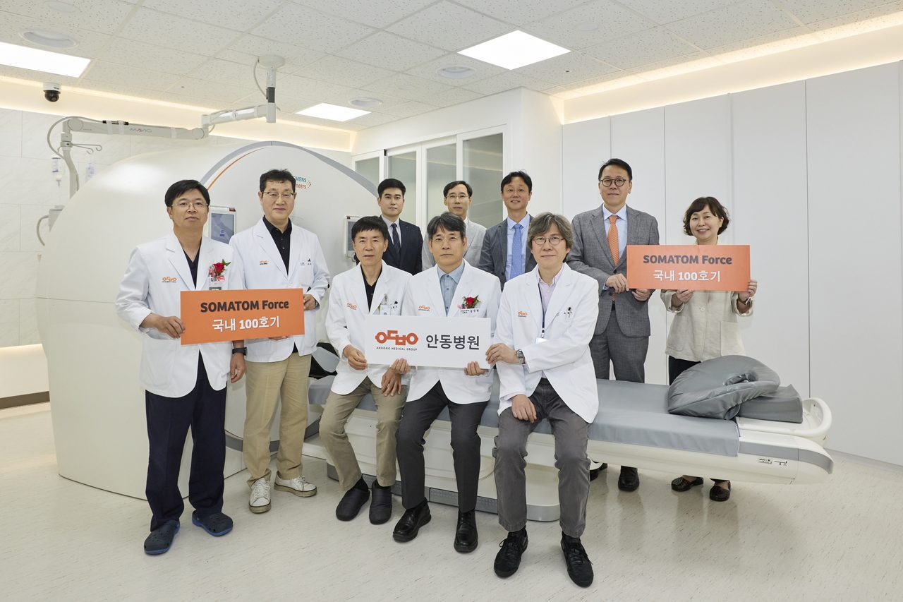 안동병원, 지멘스 3세대 듀얼소스 첨단 CT '소마톰 포스' 도입