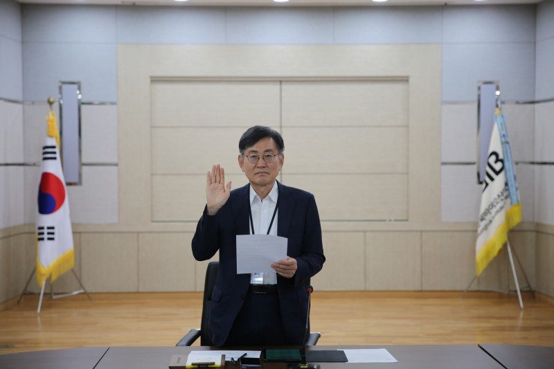 안동시 연구원, 반부패·청렴 서약식 및 이해충돌방지 교육 실시