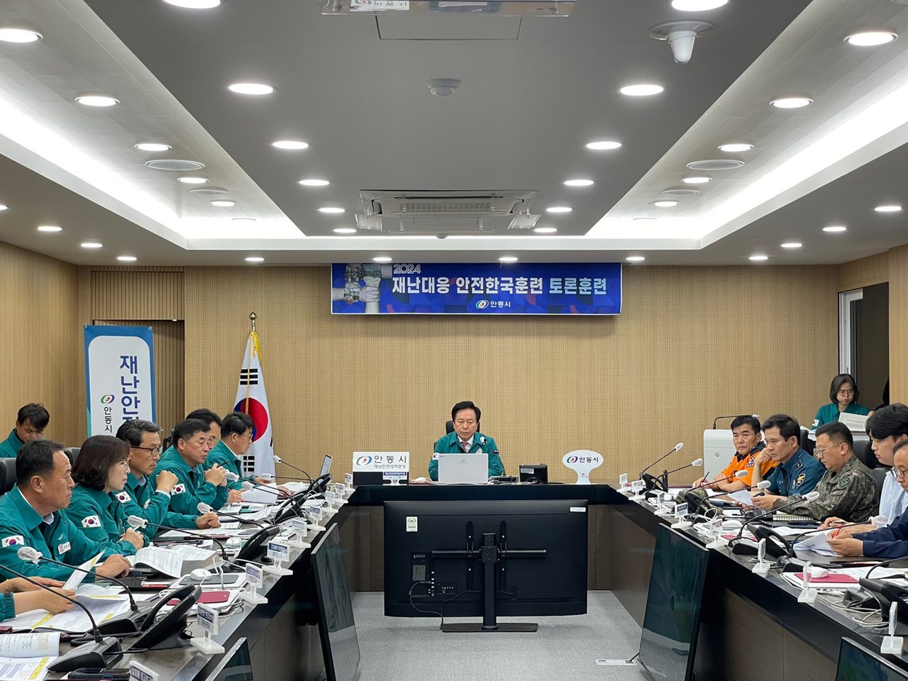 [2025] 안동시, 재난관리평가 3년 연속 ‘우수기관’ 선정