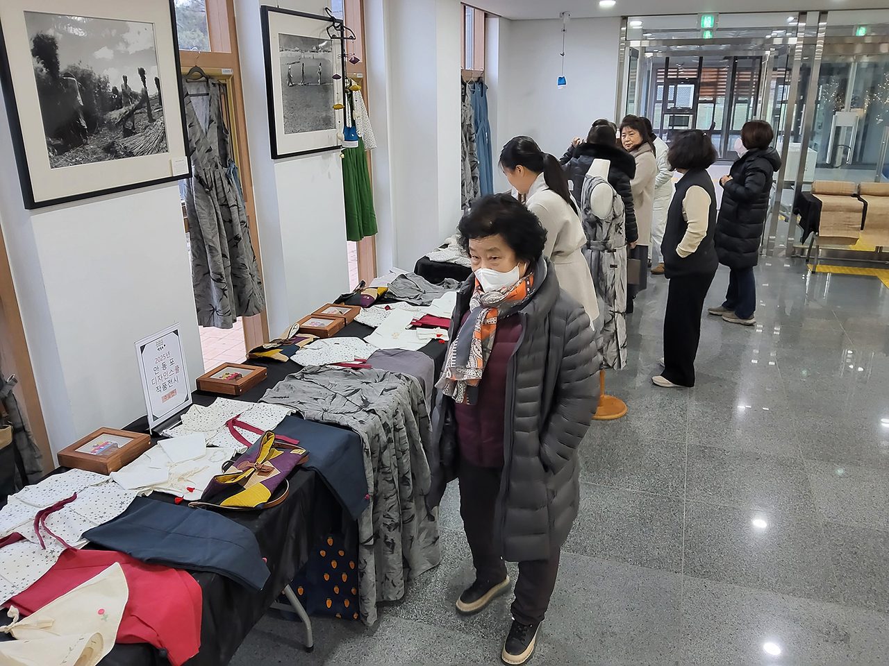 안동포타운, 교육 수료식 및 성과공유회 개최