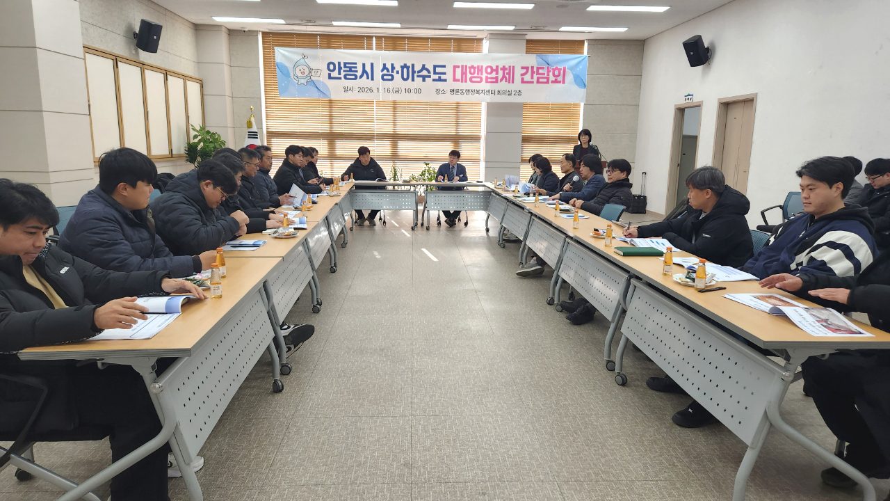 안동시, 성인문해교육 시화전 '어머니의 시간' 2차 전시 개최