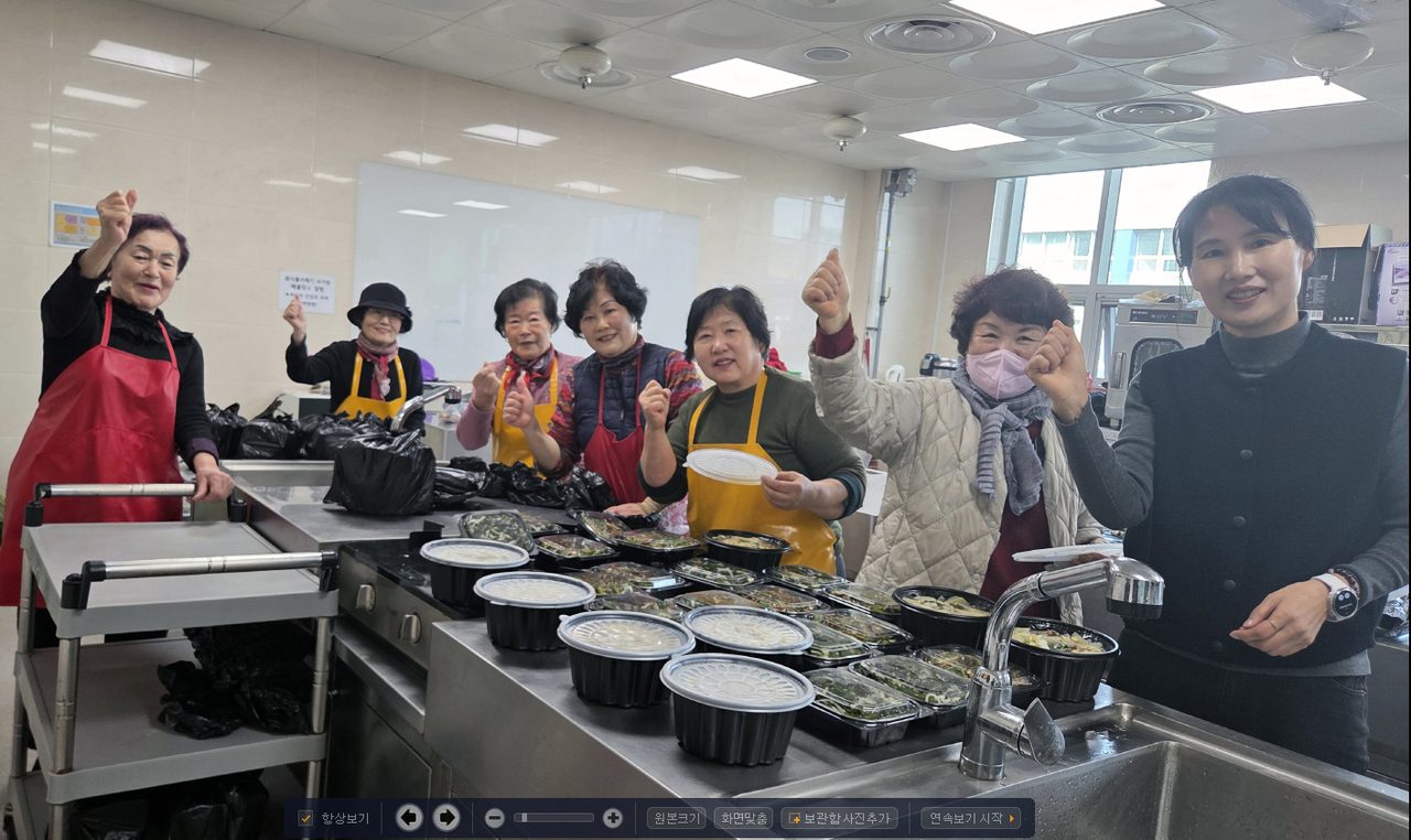안동시 여성자원봉사운영회, '사랑의 반찬 나눔'으로 새해 첫 봉사 시작