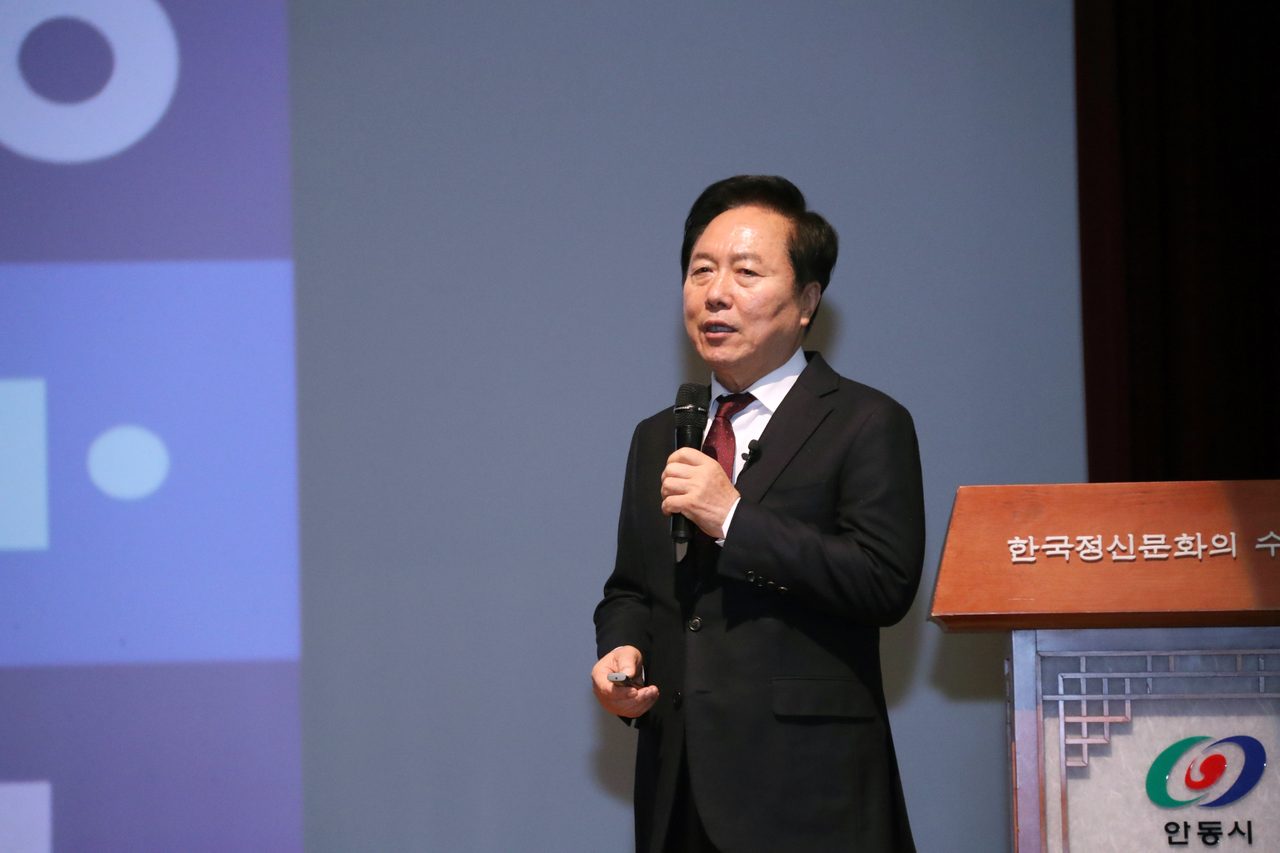 "통합 반대는 아니다, 방향과 순서가 먼저"… 안동시가 내건 5가지 조건