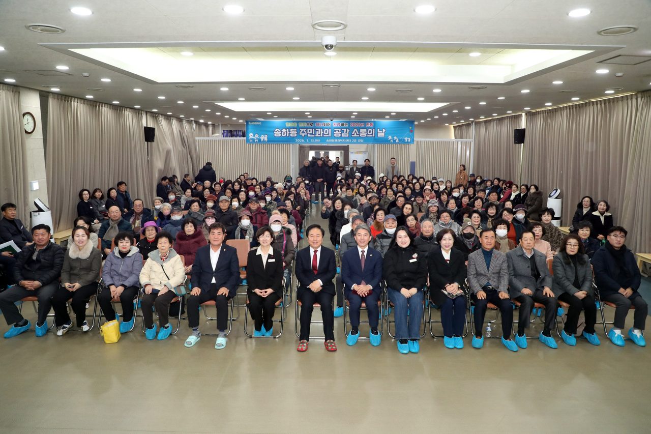 안동시 권기창 시장 읍면동 소통행보, 시민 공감 속 마무리