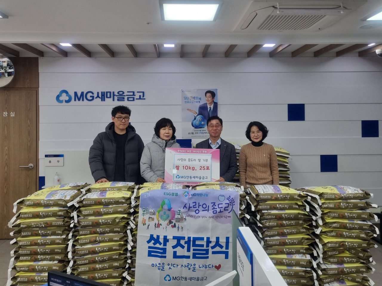 안동시청소년수련관, '커피, 그리다' 바리스타 2급 과정 20명 전원 자격 취득