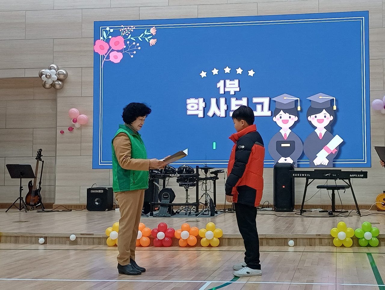 안동시 중구동 새마을부녀회, 지역 초등학생 꿈 응원하는 장학금 전달