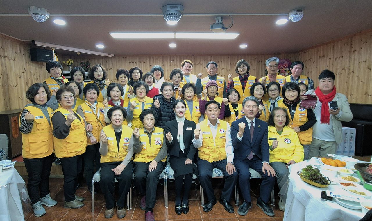 안동시 옥동 적십자봉사회, 정월대보름 화합 윷놀이 개최