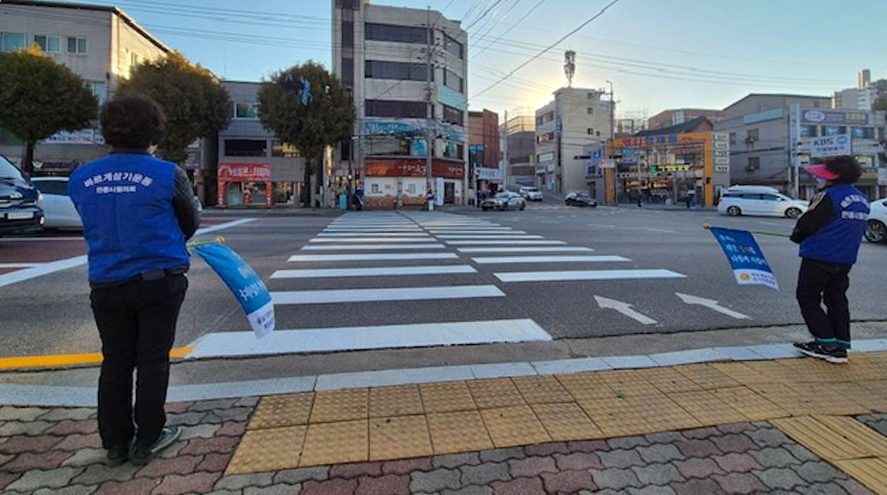 안동시 안기동 바르게살기운동위원회, 법질서 확립 캠페인 실시