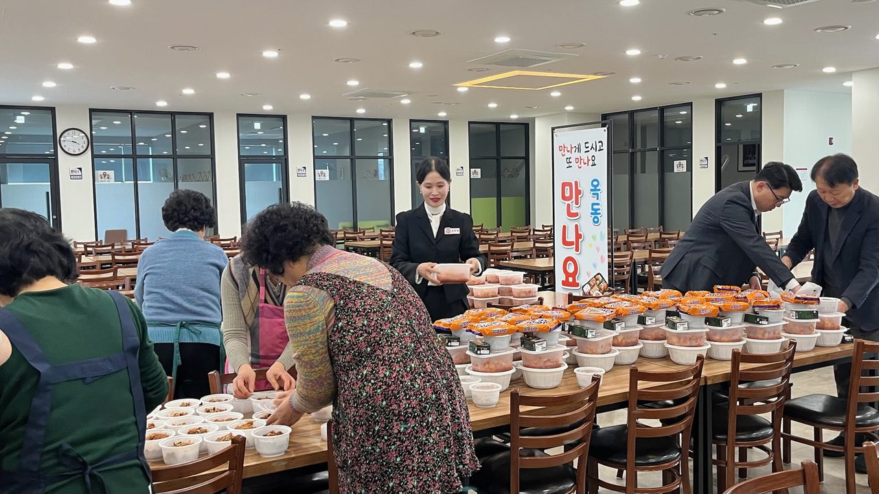 안동시 옥동 마을복지계획, '만나요' 사업 올해 첫 시작
