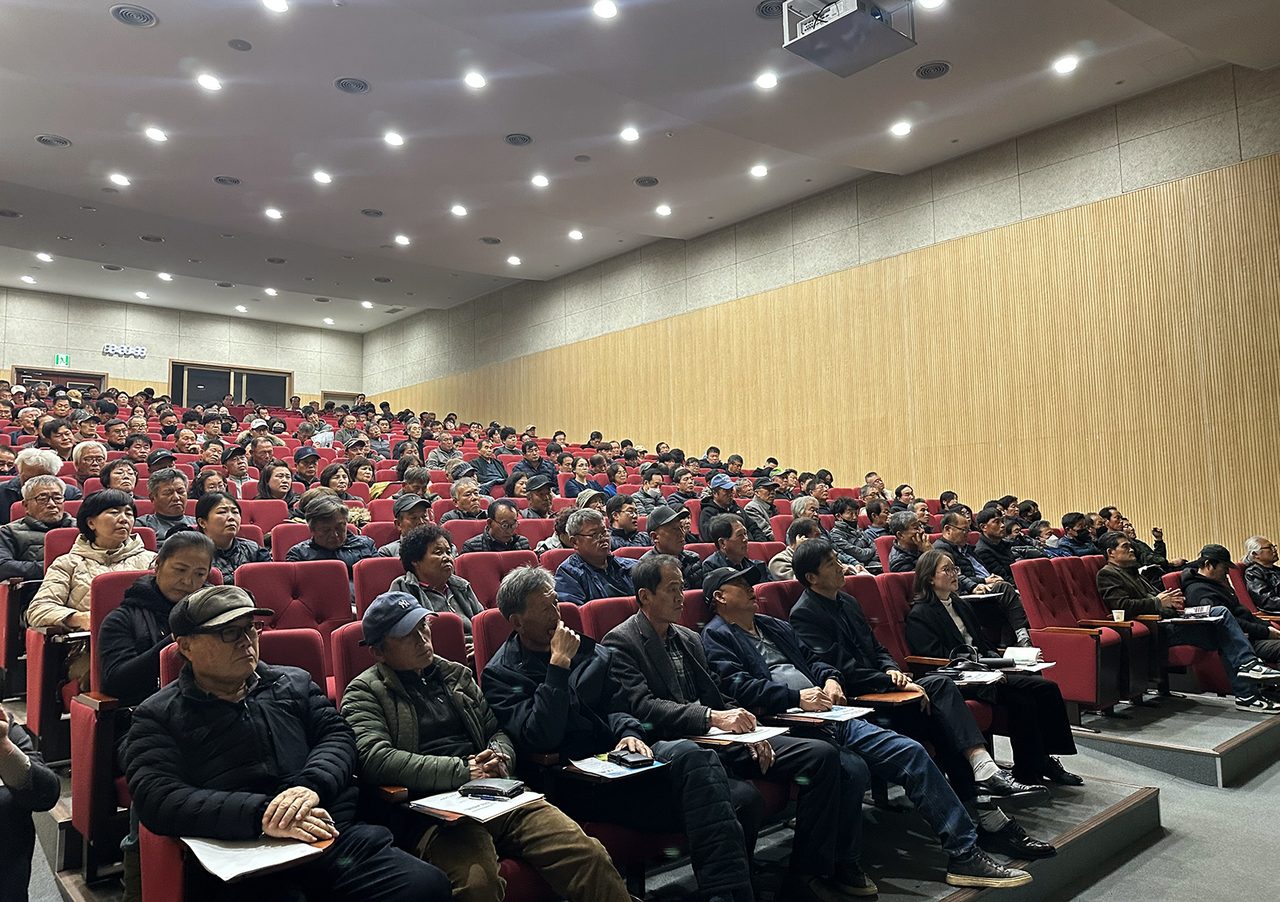 안동시, 2026년 상반기 외국인 계절근로 고용주 설명회 개최