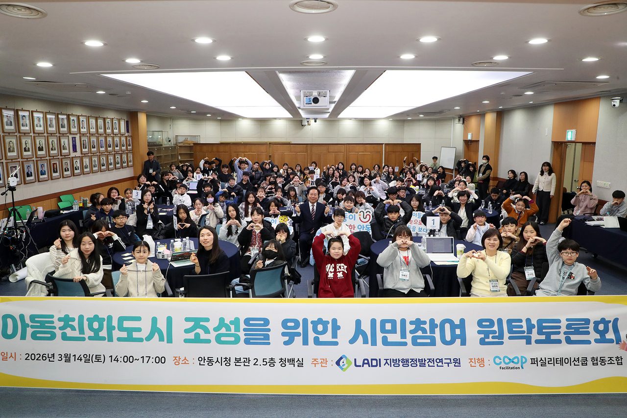 안동 관광택시, 지난해 496팀 이용 — 전년 대비 14% 성장