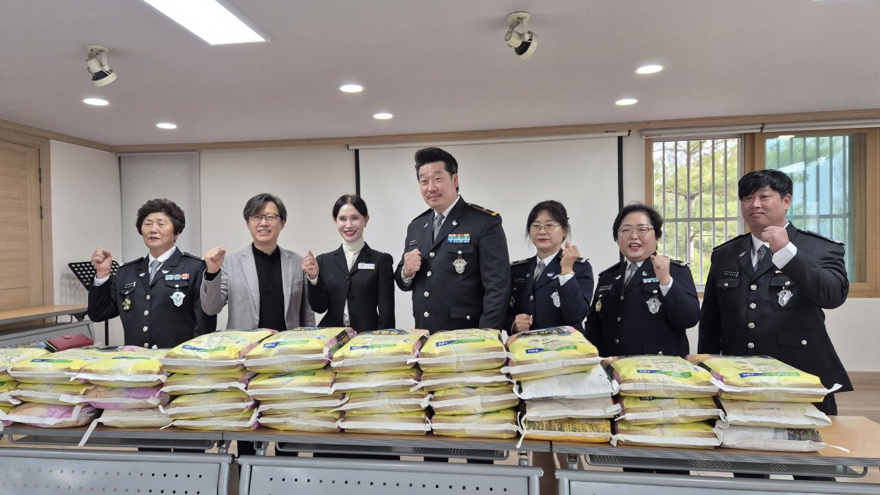 안동시 자율방범연합대, ‘나눔의 쌀’ 안동시종합사회복지관에 기탁