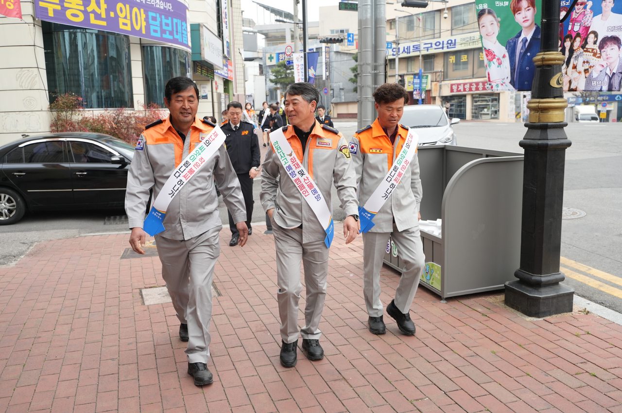안동시, ‘의용소방대의 날’ 기념행사 및 안전문화 캠페인 성료