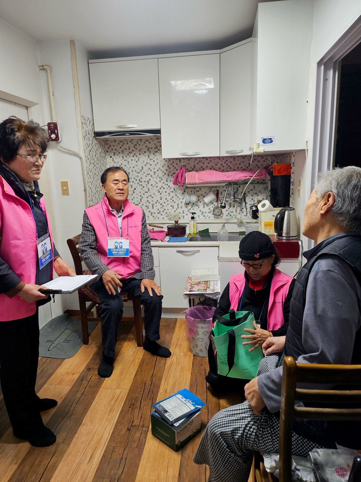 안동시 송하동 마을복지계획추진단, 송하동 차!차!차! 말벗 사업 본격 시동