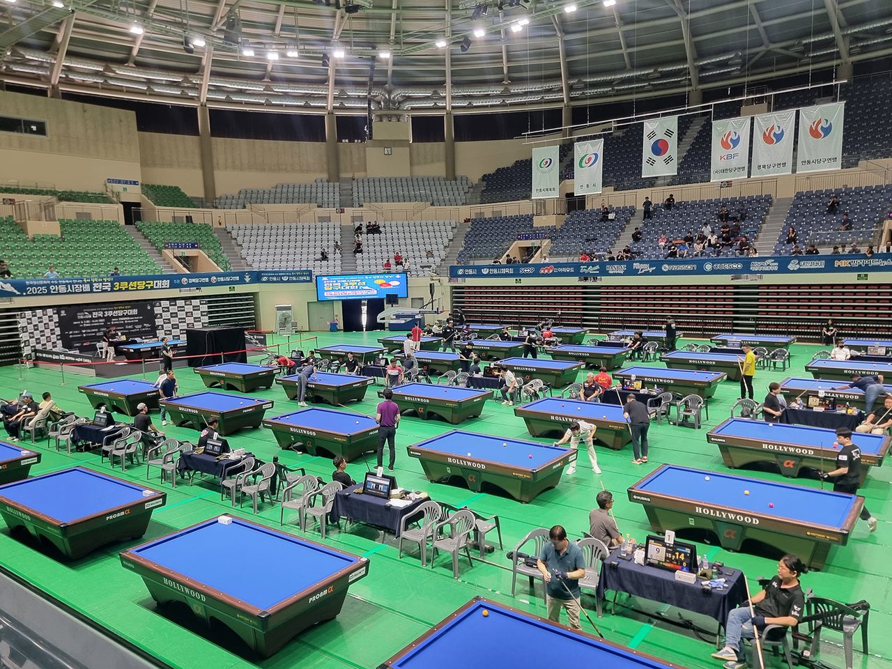 2026 안동시장배 전국 3쿠션 당구대회 개최
