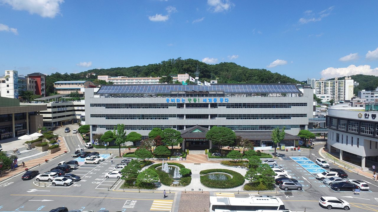 배용수 안동시장 권한대행, 첫 확대간부회의 주재