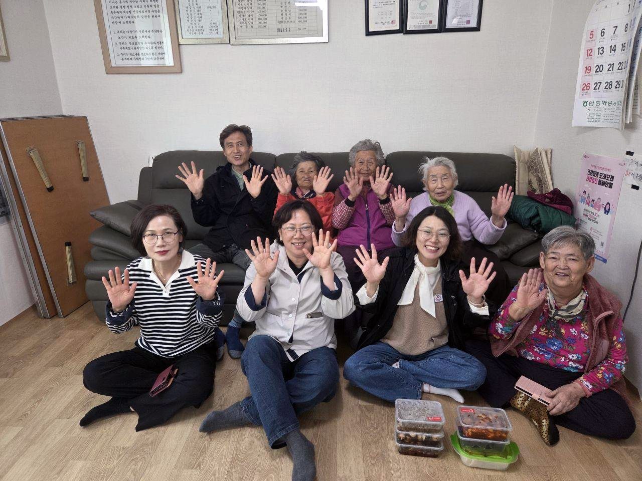 안동시 와룡면지사협-온더뜰, 농촌돌봄서비스 협력 추진