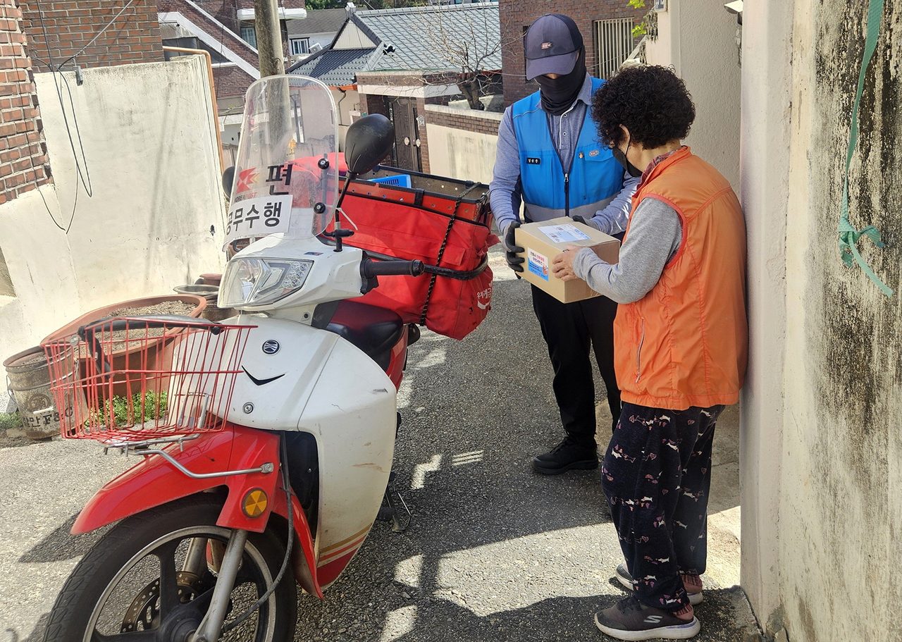 ‘안동시 안부살핌 우편서비스’ 본격 시행