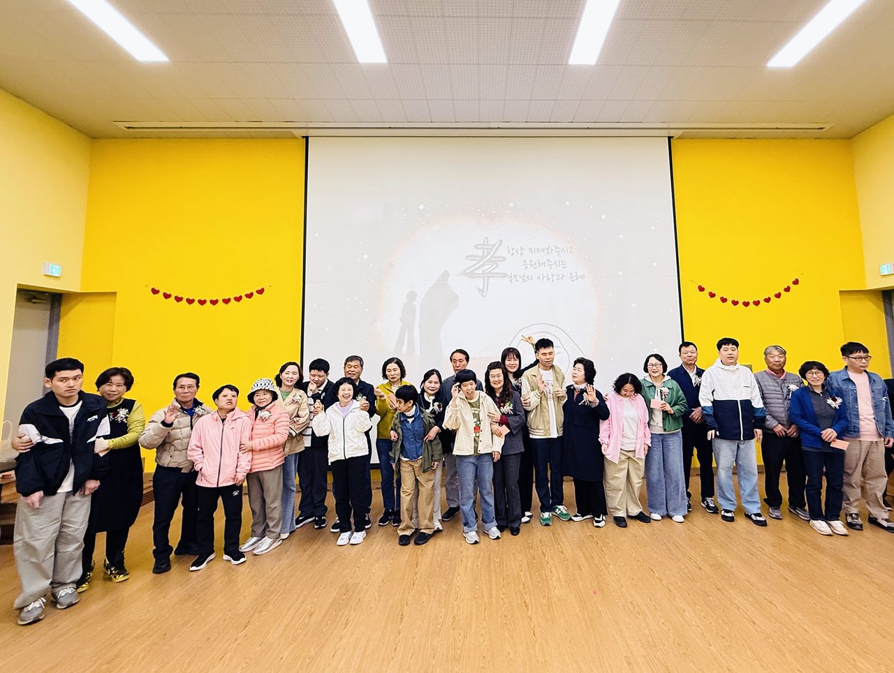 레드카펫 걷고 편지 읽고… 안동 장애인거주시설 3곳의 4월