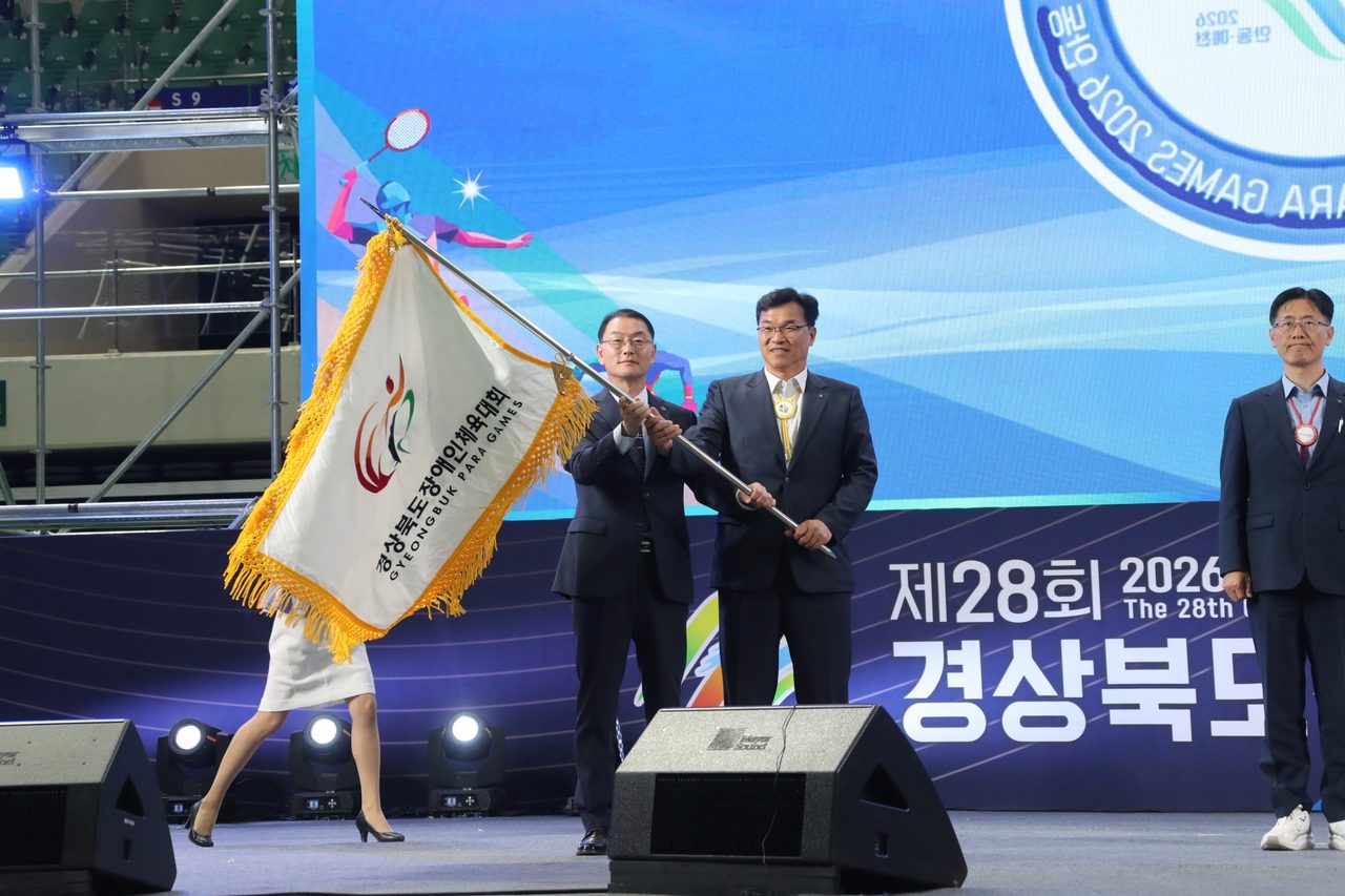 안동시 제28회 경상북도장애인체육대회, 성황리 폐막