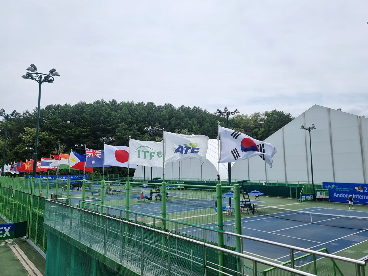 ITF 안동국제남여테니스투어대회 개최