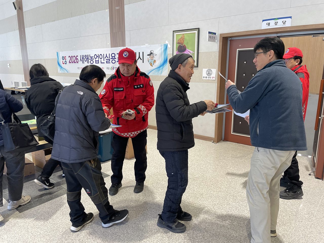 안동시, 선제적 방제로 산불피해 최소화 달성