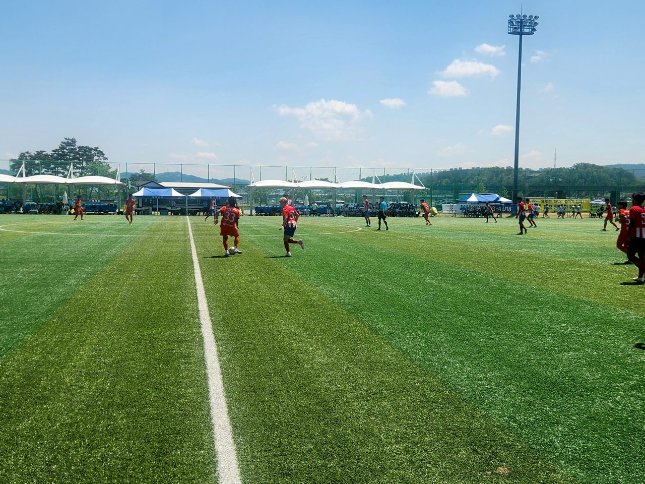 안동시 제50회 문화체육관광부장관기 전국 고등학교축구대회 마무리