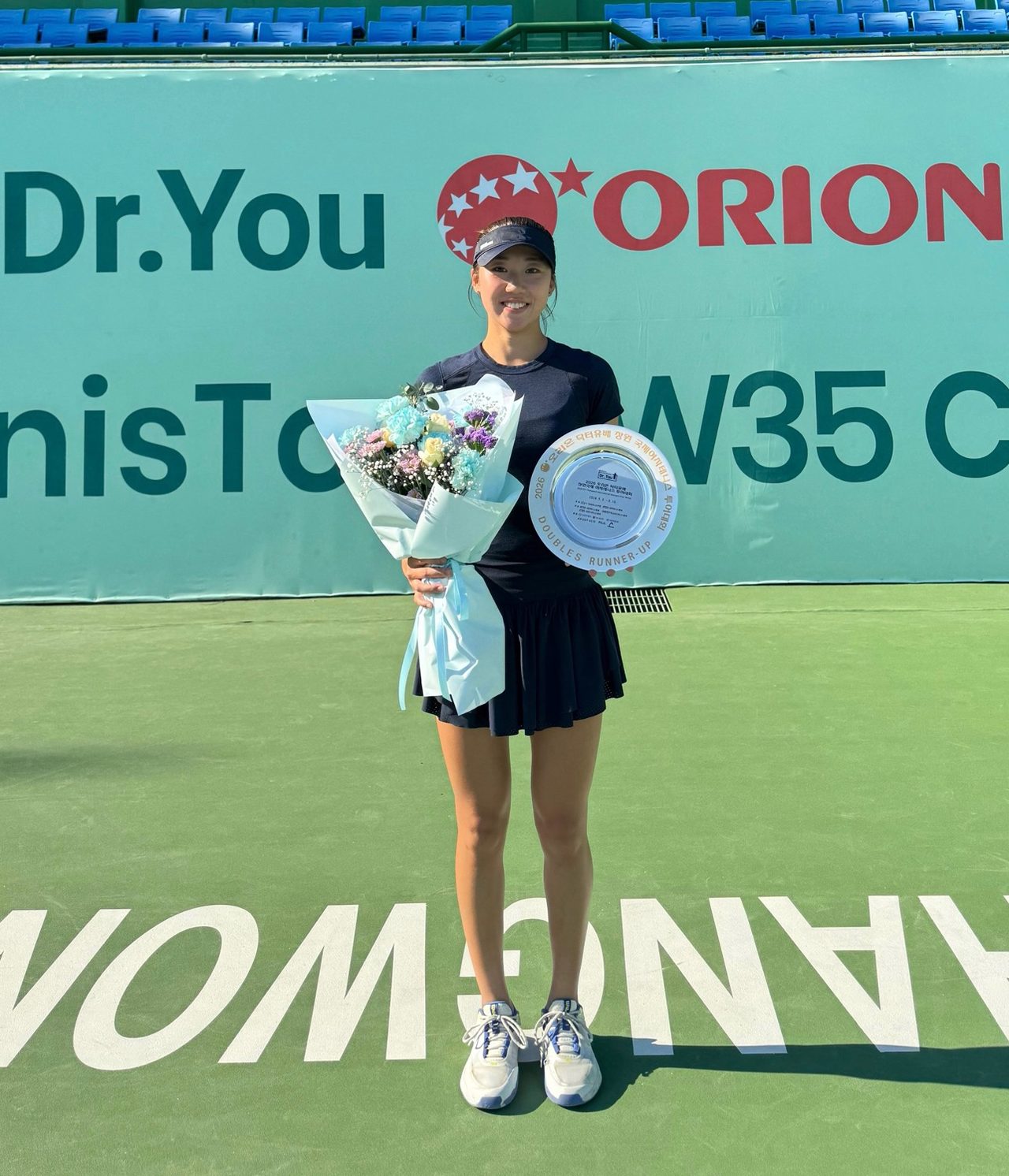 안동시청 테니스경기단 국제대회에서 기량 입증