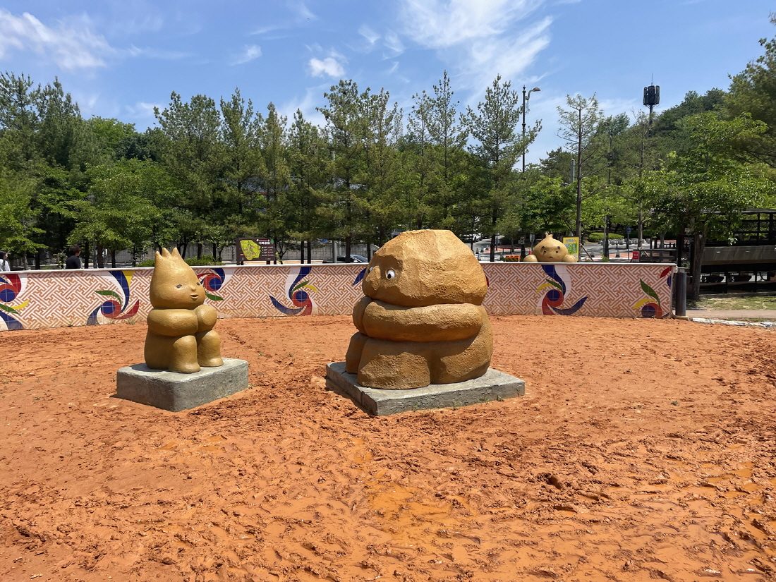 안동문화관광단지 가족공원 새 단장