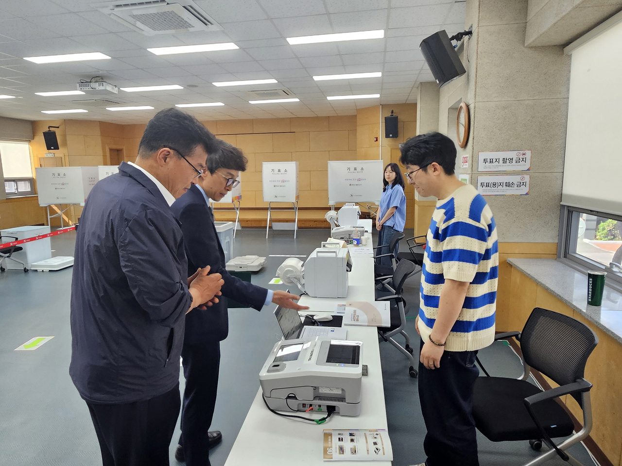 배용수 안동시장 권한대행, 사전투표소 현장 점검