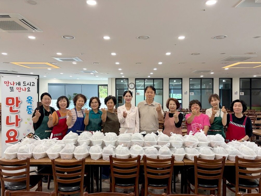 안동시 옥동 만나요, 초여름 무더위 속 따뜻한 나눔 실천
