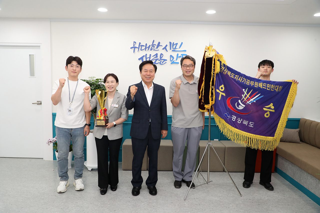 안동시청 배드민턴동호회, 전 경기 무패 우승… 19개 팀 320명 겨뤄