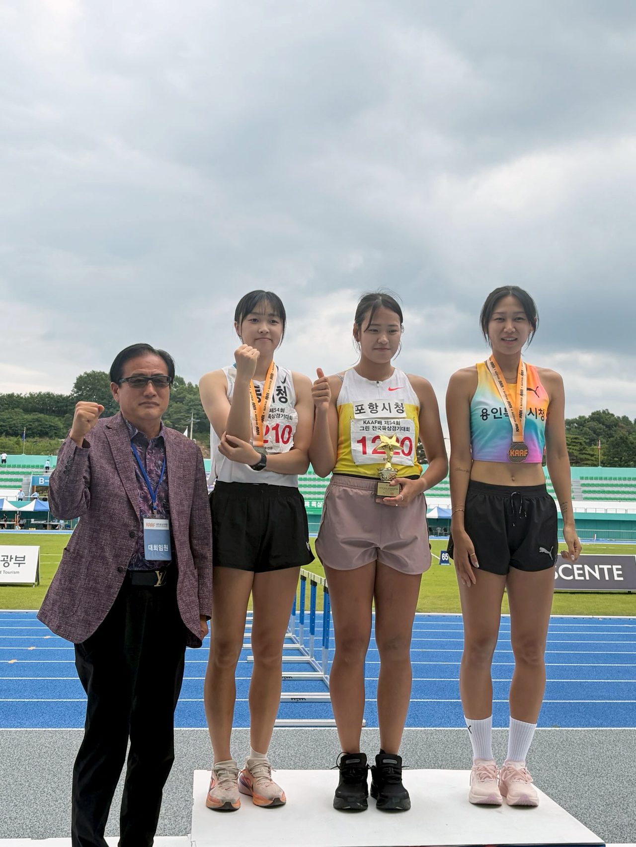 안동시청 육상팀, 제54회 그린 전국육상대회서 여자 400m 계주 금메달