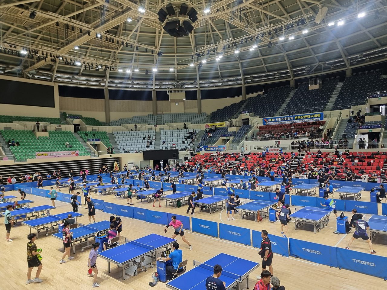 제14회 안동시장배 전국오픈 탁구대회 개최