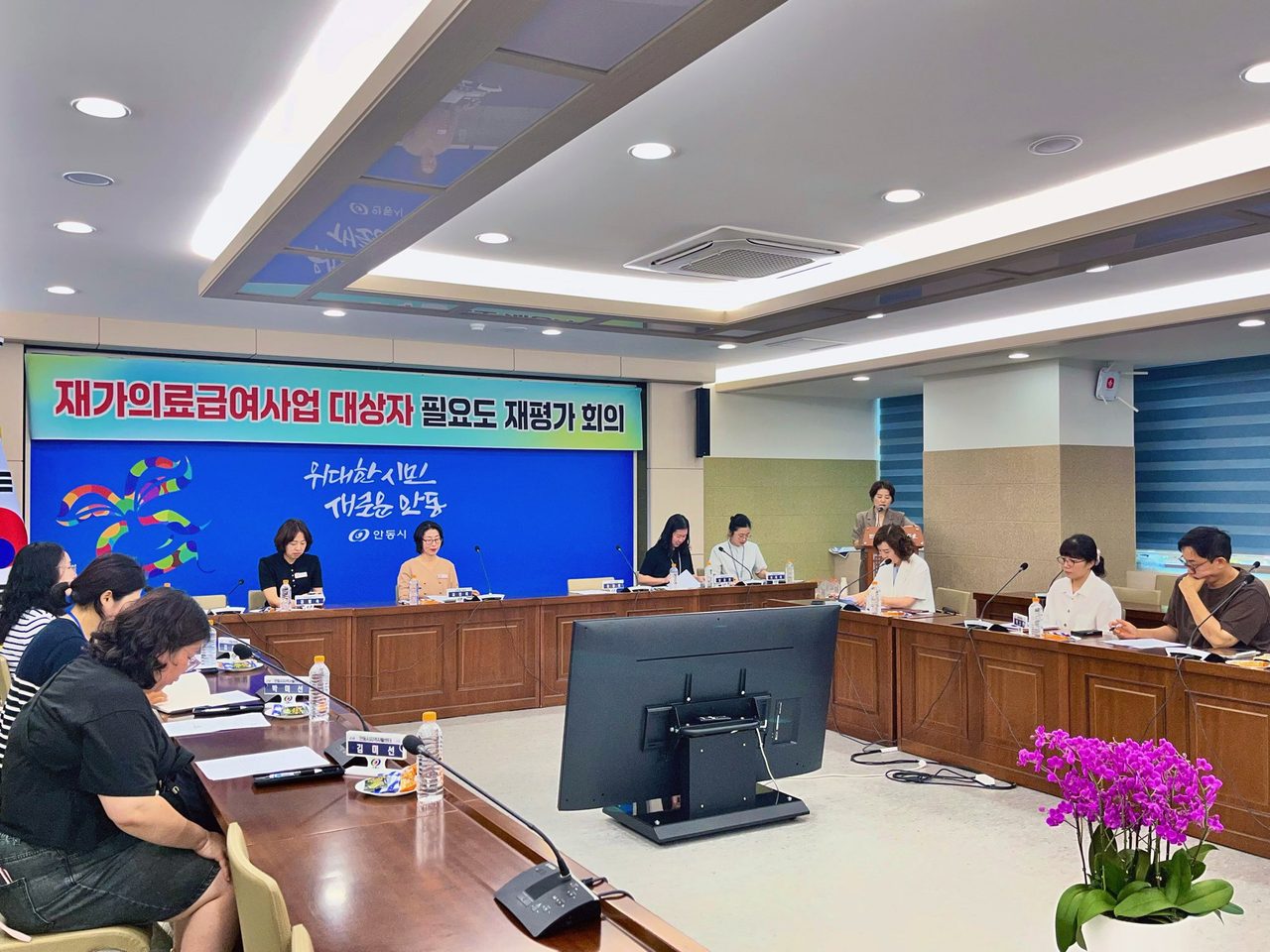 안동시, 재가의료급여사업 대상자 1년 후 재평가 실시