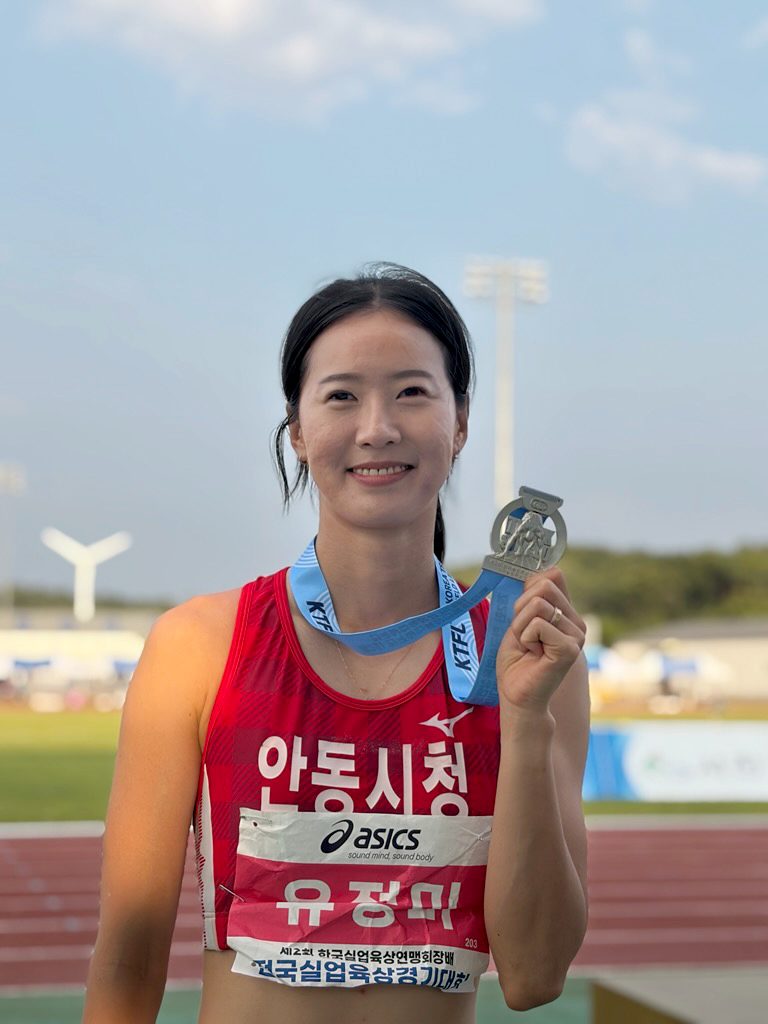 안동시청 육상경기단, 전국실업육상경기대회서 금 2․은 2 획득