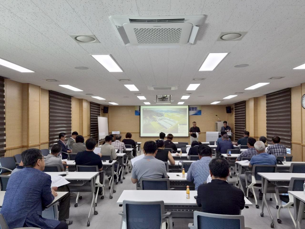 안동시, 스마트농업 육성지구 조성 본격화