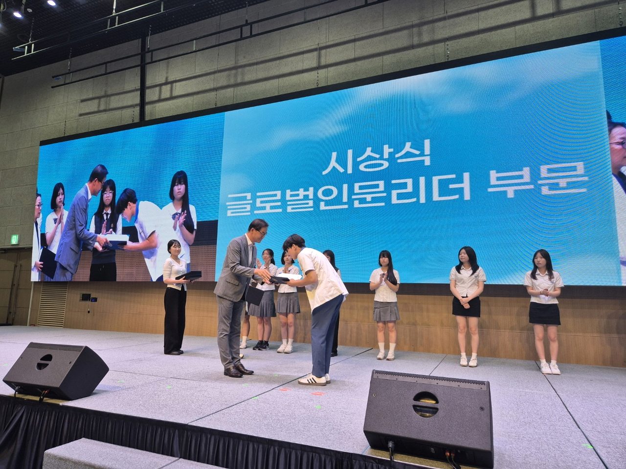 안동시 교육발전특구, ‘2026 K-인문페스타’ 성료