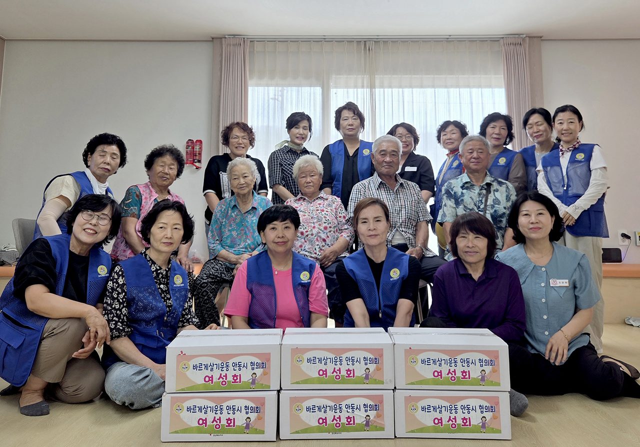 바르게살기운동 안동시협의회 여성회, 일직면에서 ‘사랑의 국수나눔 봉사’ 펼쳐