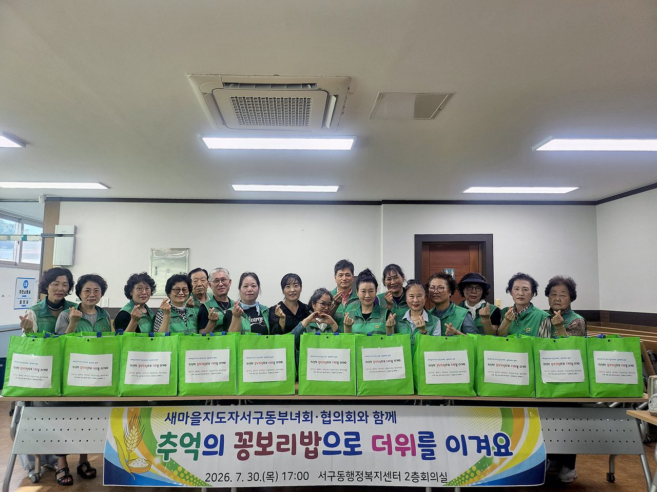 안동시립도서관, '그림책과 명상' 프로그램 참가자 모집