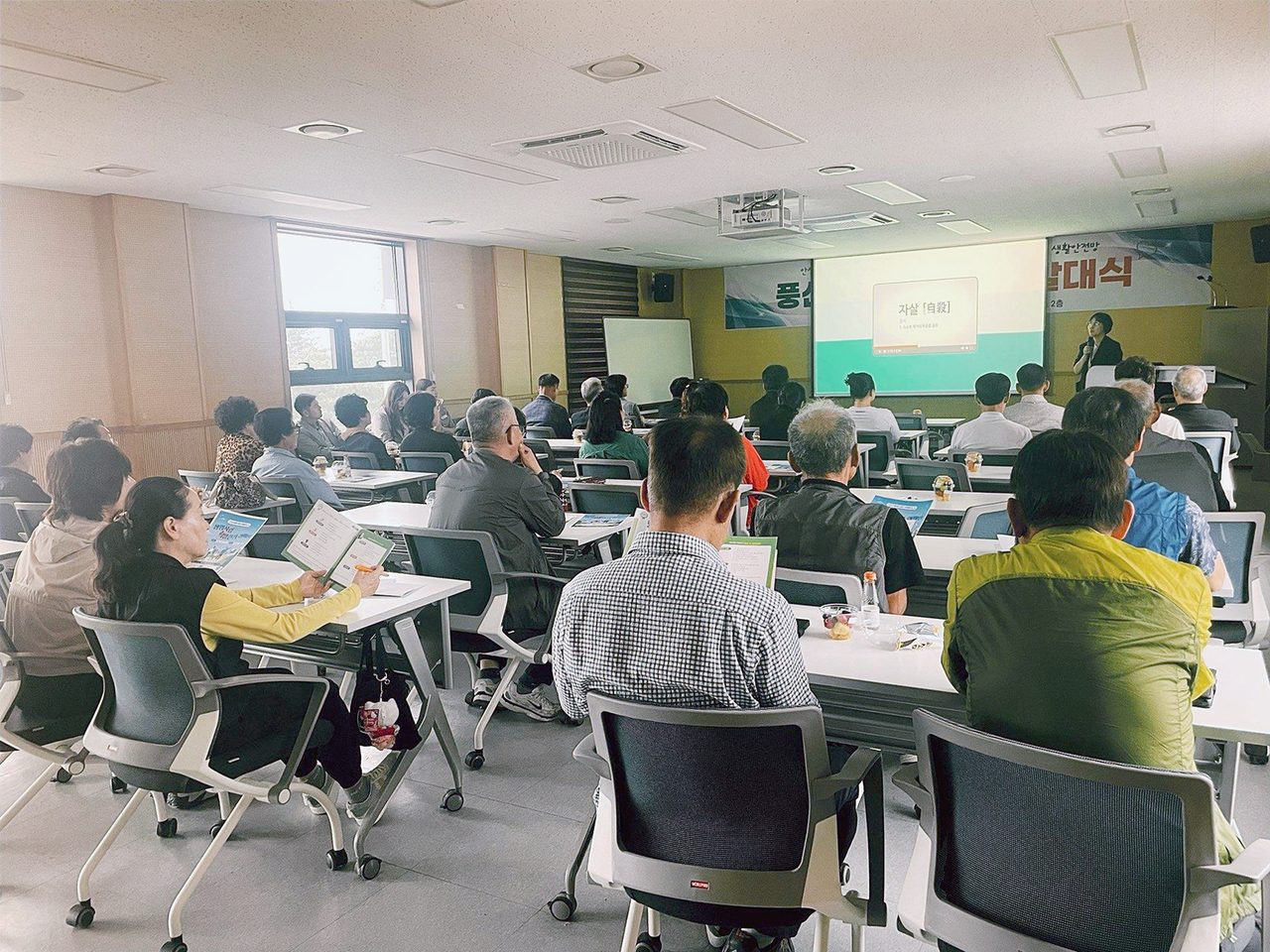 안동 풍산읍 주민 안전지킴이 '안전愛(애), 풍산365' 출범… 고립 이웃 먼저 찾는다
