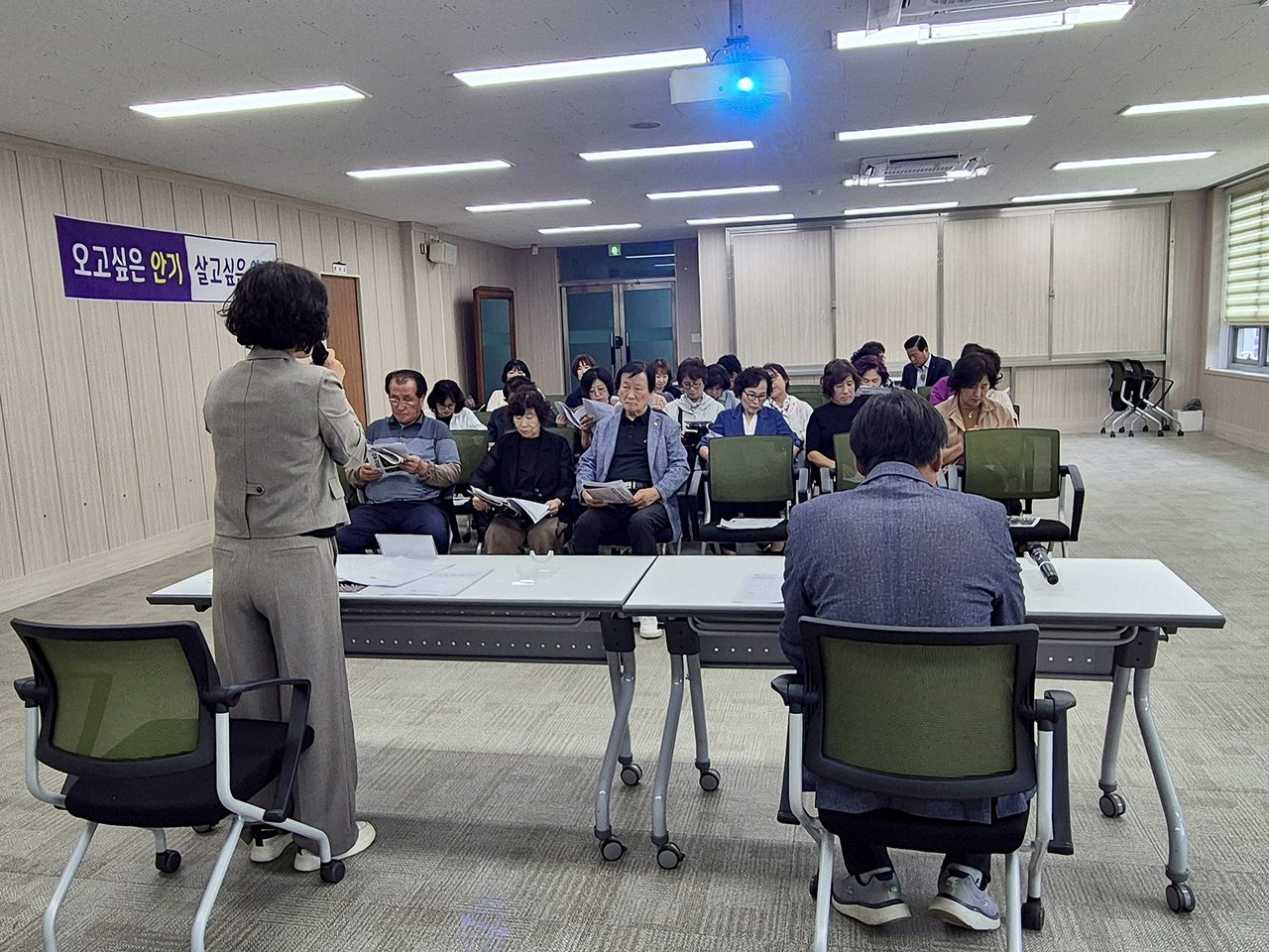 안동 안기동 화합 한마당 10월 7일 연다… 탈춤축제 '안기동의 날'은 9월 27일