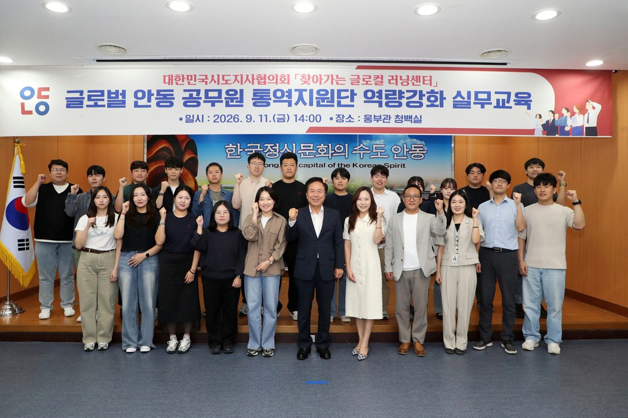 탈춤축제 외국인 관광객에 '찾아가는 축제안내소' 첫 운영… 영어·일본어·중국어·스페인어 공무원 통역단 45명
