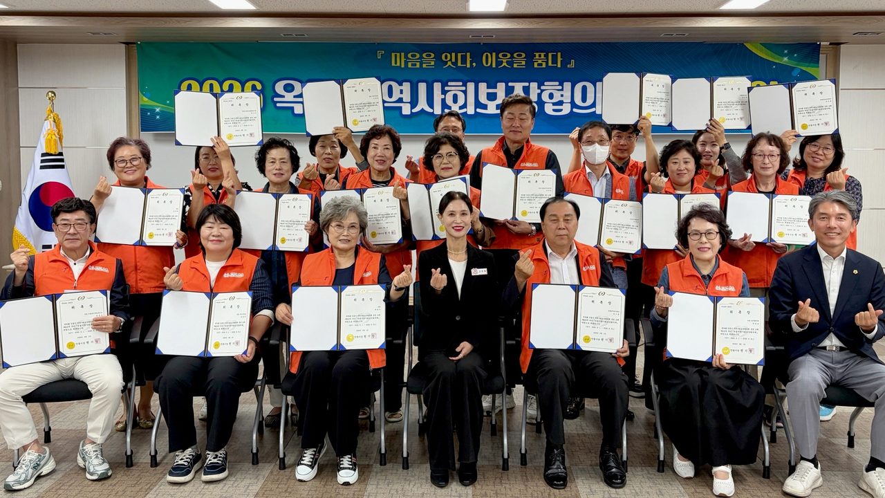 안동시 제7기 옥동 지역사회보장협의체,정기회의 및 추석맞이 ‘복분자’ 사업 추진