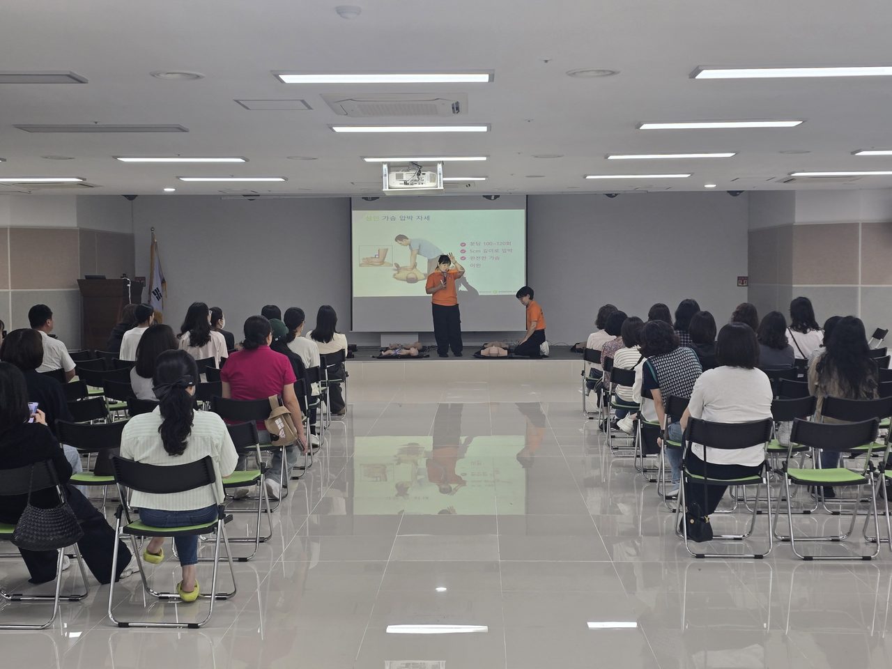 안동시, 어린이이용시설 종사자 안전교육 실시
