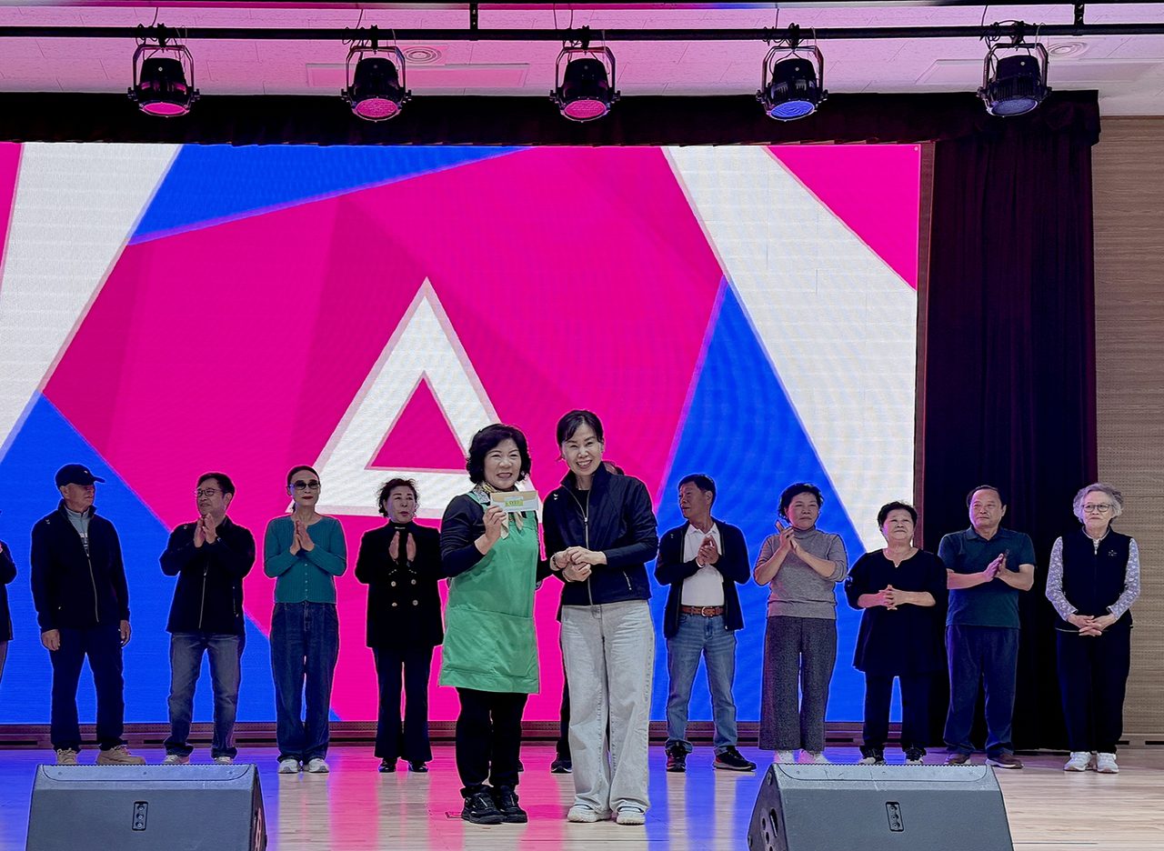 안동시 2026 중구동민 한마음체육대회 개최